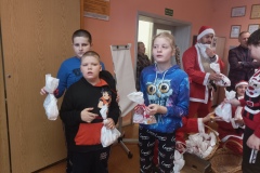 IMG_20231206_111338