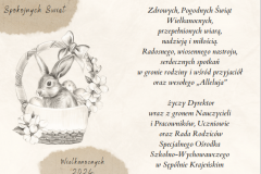 Przechwytywanie