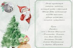 White Modern Christmas Invitation Card - 1